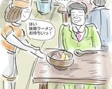 味噌ダレから作る「味噌ラーメン」作り方10写真