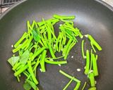 空芯菜のガリバタ炒め作り方2写真