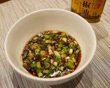 【藤椒油レシピ】万能!しびれ中華ねぎだれ作り方1写真