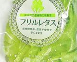 キムチとレタスのピリ辛巻き作り方1写真