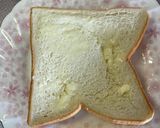 簡単。食感もサクサク、カレーパントースト作り方1写真
