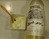 大人の味✨ポテトにホテル風ディップ作り方3写真