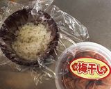 パワーチャージ☆大きいおにぎり♬作り方2写真