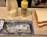 酒のあてに最高！しめ鯖サンド作り方1写真