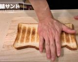 酒のあてに最高！しめ鯖サンド作り方2写真