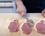 ごはんが進む！ガーリックポークチャップ作り方1写真