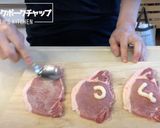 ごはんが進む！ガーリックポークチャップ作り方3写真