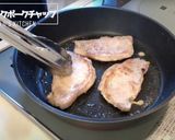 ごはんが進む！ガーリックポークチャップ作り方5写真