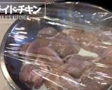 ケンタッキーに挑戦!フライドチキン作り方3写真