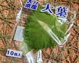 たこ飯とたこのガーリック炒め作り方4写真