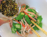 夏野菜のおかず。オクラとカニカマの和え物作り方3写真