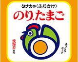 ちいさなおかず。ブロッコリーのマヨ焼き作り方1写真