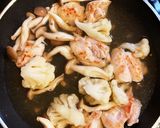 アボカドと鶏肉のがっつりスープ作り方5写真