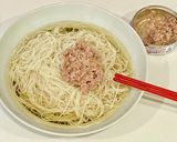 簡単☆塩レモン冷製ツナそうめん作り方3写真
