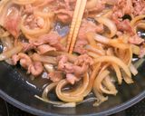 ボリュームたっぷり！失敗ナシの豚丼作り方4写真