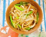 つけうどん作り方6写真