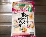 低糖質のしっとりおからチーズ蒸しケーキ作り方1写真
