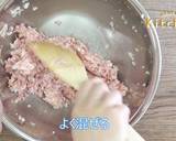 手づくり野菜餃子　ＪＡにいがた南蒲作り方3写真