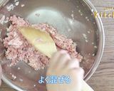 手づくり野菜餃子　ＪＡにいがた南蒲作り方3写真