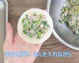 手づくり野菜餃子　ＪＡにいがた南蒲作り方6写真
