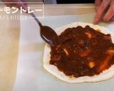 ピザーラ再現!カレーモントレー作り方1写真