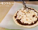 ピザーラ再現!カレーモントレー作り方2写真