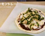 ピザーラ再現!カレーモントレー作り方4写真