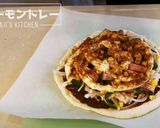 ピザーラ再現!カレーモントレー作り方8写真