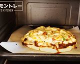ピザーラ再現!カレーモントレー作り方11写真
