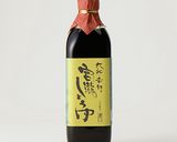 トマトと小松菜のさっぱり和え作り方1写真