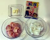松屋公式！『ごろごろ煮込みチキンカレー』作り方1写真