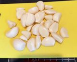 にんにくナムル作り方1写真