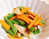 サンド豆と人参のカレー炒め作り方4写真