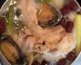 あわびサムゲタン作り方7写真