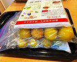 自家製黒糖梅干し作り方7写真