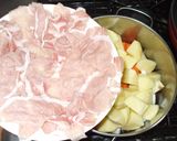 蒸し肉じゃが♪簡単胃弱便秘の漢方食養生作り方7写真