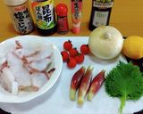 夏の和風カルパッチョ 檸檬で爽やか♪作り方1写真