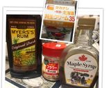 ラム香るチーズケーキ(色々実験版)作り方25写真