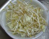 居酒屋風、せせりのピリ辛炒め。作り方2写真