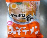 旦那の手料理✿サッポロ一番の旨い食べ方作り方1写真