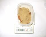 蒸し味噌汁♪簡単大根茸で食べすぎの食養生作り方2写真