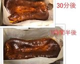 ラム香るチーズケーキ(色々実験版)作り方33写真