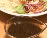 冷やし中華や冷しゃぶに！黒胡麻だれ作り方3写真