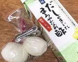 だしまろ酢で簡単☆酢玉子作り方3写真