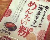 ピーマンとベビーコーンの明太バター炒め作り方5写真