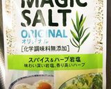 エリンギのマジックソルト炒め作り方1写真