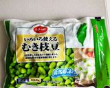枝豆スープ　夏は冷たく作り方1写真