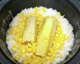 とうもろこしご飯☆バター醤油味作り方4写真