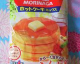 パンケーキ食べたい！簡単しっかり朝食作り方2写真