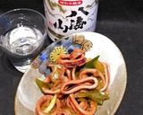 いかの山椒煮 旬の朝倉山椒で♪作り方7写真